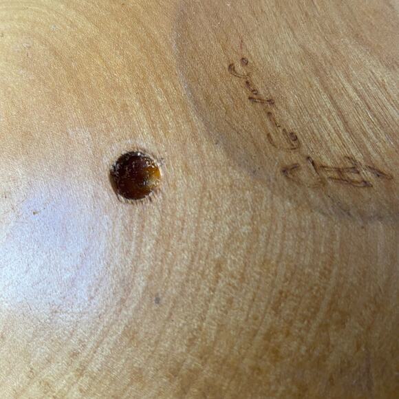 Vintage Wooden Pine Cone Pinecone Carved Signed Serving Bowl Vermont Product - Picture 4 of 5